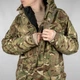 Парка полевая ветрозащитная Британской армии PCS Windproof Smock MTP 190/96 52–54 - изображение 3