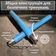 Нунчаки тренувальні нунчаку м'які в неопреновій оболонці легкі безпечні нунтяку з ланцюгом для початківців з безпечним покриттям із пластику пластик неопрен метал для тренування Hunter Блакитні 3_1_0_7C - зображення 2