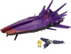 Космічний корабель Mattel Zurg Mothership Lightyear Hyperspeed — 60 см, зі світлом і звуком + фігурка Zyclops - изображение 1