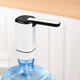 Помпа для воды электрическая со складным носиком Water Dispenser электропомпа для кулера диспенсер - изображение 5
