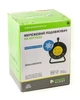 Подовжувач мережевий на котушці PowerPlant, 4 розетки, 40 м, Black (PPRA10M40S4L) - зображення 4