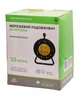 Подовжувач мережевий на котушці PowerPlant, 4 розетки, 15 м, Black (PPRA10M150S4) - зображення 4