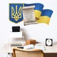 Наклейка на стіни вікна Прапор Тризуб Гімн України державні символи України 800х400 мм матова - зображення 2