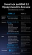 Кабель Vention HDMI 2.2 HDMI-HDMI 19 жил 1 м Серый, 16K-60Гц 8K-240Гц 4K-480Гц 96 Гбит/с (ALVHF) - изображение 4