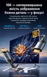 Кабель Vention HDMI 2.2 HDMI-HDMI 19 жил 1 м Серый, 16K-60Гц 8K-240Гц 4K-480Гц 96 Гбит/с (ALVHF) - изображение 5