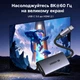 Адаптер Ugreen CM491 USB-C - HDMI 2.1 0.15 м 8K 60Гц 4K 240Гц 48 Гбіт/с Сірий (85320) - зображення 8