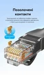 Патч-корд Vention Cat 6 UTP RJ45 1000 Мбіт/с 250 МГц 40 м Чорний (IBEBV) - зображення 7