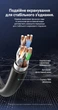 Патч-кабель Ethernet Vention Cat7 SFTP RJ45 10 Гбіт/с 600 МГц 2 м Чорний (ICHBH) - зображення 9
