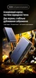 Активный сплиттер HDMI Ugreen AP502 1 вход 2 выхода HDMI 2.0 4K 60 Гц EDID Серый (55493) - изображение 2