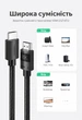 Кабель HDMI Ugreen HD150 HDMI 2.1 10 м 8K 60Гц 48 Гбіт/с нейлонове обплетення Чорний (95966) - зображення 15