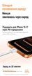 Кабель-ремінець 2 в 1 Ugreen L312 USB-C - USB-C PD 60W 3A 0.3 м Чорний (65639) - зображення 8