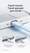 Кабель Vention AirUltra USB-C - USB-C 60 Вт надтонкий плоский 1.5 м Чорний (TRZBG) - зображення 5