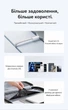 Кабель Vention AirUltra USB-C - USB-C 60 Вт надтонкий плоский 1.5 м Чорний (TRZBG) - зображення 13