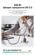 Кабель Ugreen L705 USB-C - USB-C USB4 Gen 3 240 Вт 40 Гбіт/с 8K 60Гц 1 м Космічний сірий (65175) - зображення 6