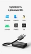Картридер 2-в-1 Vention USB 3.0 SD/MicroSD 0.15 м до 2 ТБ Чорний (CLPBB) - зображення 11