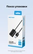 Картридер 2-в-1 Vention USB 3.0 SD/MicroSD 0.15 м до 2 ТБ Чорний (CLPBB) - зображення 12