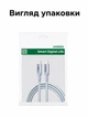 Кабель Ugreen L534 USB-C - USB-C PD 3.1 240 Вт E-Marker 2 м Сріблясто-блакитний (75732) - зображення 2