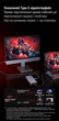 Док-станція USB-C 7 в 1 Ugreen Revodok CM880 40 см HDMI, Type-C 4K 120Hz, PD 100W, 10 Гбіт/с Космічний сірий (85096) - зображення 5