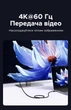 Кабель USB-C - USB-C Ugreen L701 USB 3.2 Gen 2 240 Вт PD 3.1 10 Гбіт/с 4K 60 Гц плетений 1 м Чорний (35767) - зображення 5