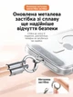 Ремінець на зап'ястя для телефона Ugreen LP979 16 см нейлоновий з вкладишем 0.6 мм та металевим карабіном Чорний (85460) - зображення 5