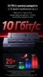 Док-станція USB-C 7 в 1 Ugreen Revodok CM880 40 см HDMI, Type-C 4K 120Hz, PD 100W, 10 Гбіт/с Космічний сірий (85096) - зображення 14