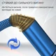 Шнур для быстрой зарядки айфона мобильного телефона смартфона GDragon Tech дата кабель для передачи данных универсальный Lightning micro usb type c 1 м 60 Вт 2,4A Голубой 10_9_1.2m_4 - изображение 5