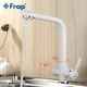 Смеситель для кухни FRAP F4352-8 - изображение 3