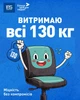 Кресло Nowy Styl Betta GTP OH/5 C-11 - изображение 6