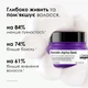 Маска L`Oreal Professionnel Keratin Alpha Sleek професійний засіб для гладкості та контролю пухнастості волосся 500 мл - зображення 2