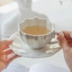 Чашка з блюдцем White pearl, 240 мл - зображення 1