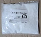 Сульфат калію, Solu k52, 500г. - изображение 1