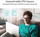 Бездротовий маршрутизатор (роутер) ASUS RT-AX52 (90IG08T0-MO3H00) - зображення 2