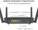 Бездротовий маршрутизатор (роутер) ASUS RT-AX52 (90IG08T0-MO3H00) - зображення 10