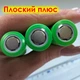 Аккумулятор CANFER 18650 - 2600mAh - 3.7V - 9.62Wh - Плоский плюс - изображение 3