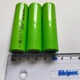 Аккумулятор CANFER 18650 - 2600mAh - 3.7V - 9.62Wh - Плоский плюс - изображение 12