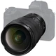Об'єктив Nikon NIKKOR Z 14-24mm f/2.8 S (643301) - зображення 3