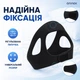 Иммобилизационная подбородочная повязка для фиксации нижней челюсти при травмах, вывихах и переломах - изображение 6