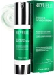 Крем для лица с экзосомами Revuele Exosome Infusion, 50 мл - изображение 2