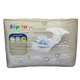 Подгузники Lupilu Premium 5 (11-23 кг), 39 шт NEW - изображение 2