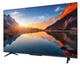 Телевизор Xiaomi TV A 32 2025 (48070) Black - изображение 2