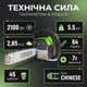Бензопила Dozer DT-01 2.1Квт для дров садово-будівельних робіт бензинова шина 40см ланцюгова 10500об/хв - зображення 4