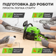 Бензопила Dozer DT-01 2.1Квт для дров садово-будівельних робіт бензинова шина 40см ланцюгова 10500об/хв - зображення 6