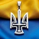 Кулон "Тризуб з Мечем - 3". Срібло. Великий. Ручна робота. - изображение 1
