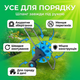 Катушка AgroStar М-60 для хранения 60м шланга барабан пластиковый переносной держатель напольный ручной - изображение 3
