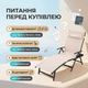 Шезлонг-лежак Bonro BG-008 183,5×62×86,5см складний для саду басейну дачі алюмінієва рама навантаження 150кг - зображення 7