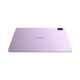 Планшет Huawei MatePad 11.5 2025 PaperMatte 8/256GB WiFi Purple + Keyboard + Stylus (Taoxingzhi-W09FK) - изображение 13