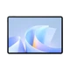 Планшет Huawei MatePad 11.5 S 12/256GB WiFi Gray + Keyboard (Salinger-W29FK) - зображення 2