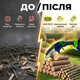 Мини пила Dozer цепная аккумуляторная 21В для обрезки веток распила дров 10см беспроводная электропила 2Ah 1АКБ - изображение 5