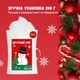 Наповнювач IDEIA у подушку у формі кульок (антиалергійний), 200 гр, для декору Сніг штучний 000036093 - зображення 1