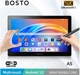 Графический монитор Bosto A5 - изображение 4